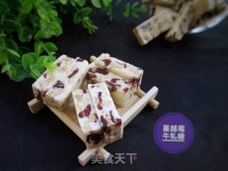 Cranberry Nougat recipe