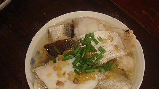 Steamed Salted Fish recipe