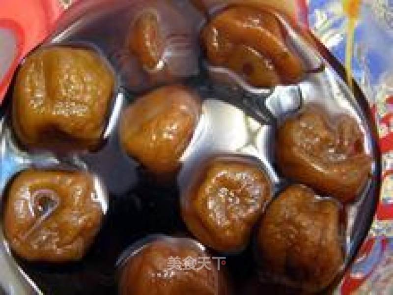Salted Kumquat recipe