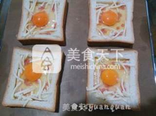 Student Party Breakfast-cheese Egg Toast recipe