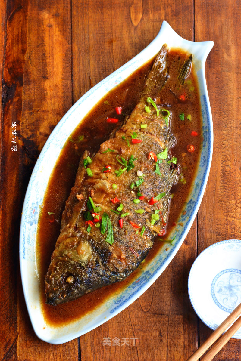 Hometown Iron Pot Boiled Fish recipe