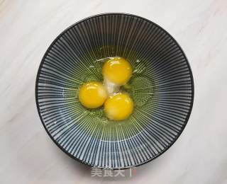 Tender and Smooth Steamed Egg 【fashion Steam Oven Style】 recipe