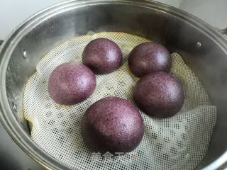 Black Rice Noodle Mantou recipe