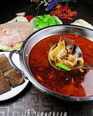 Spicy Bloody Fish Fillet Hot Pot recipe