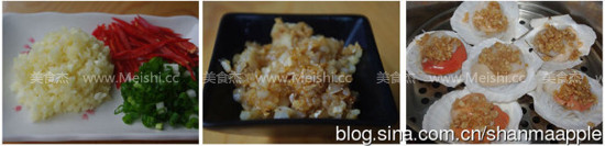 Steamed Scallops with Garlic Vermicelli recipe