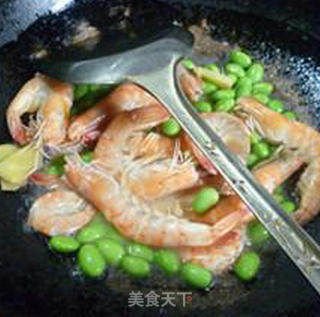 Edamame Curry Shrimp recipe