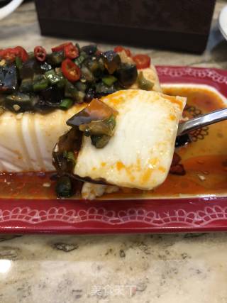 Chilled Preserved Egg Tofu recipe