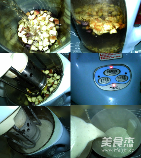 Black Peanut Apple Soy Milk recipe