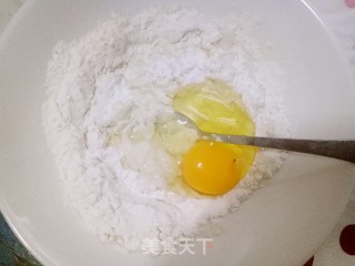 Fried Rice Dumplings recipe