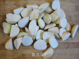 Autumn Vegetarian Supplement-scallion Fragrant Taro recipe