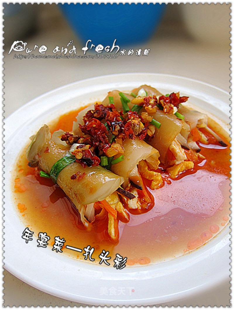 New Year Banquet Dishes—take Tou Cai recipe