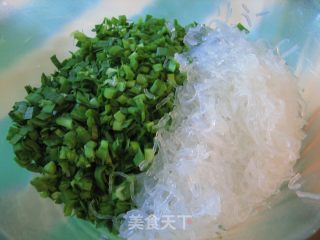 Leek Egg Vermicelli Pie recipe