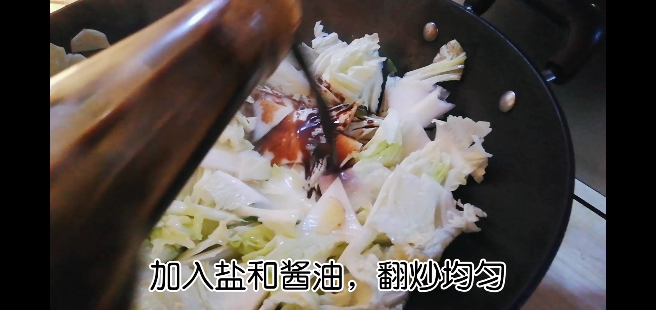 Cabbage Tofu Stewed Vermicelli recipe