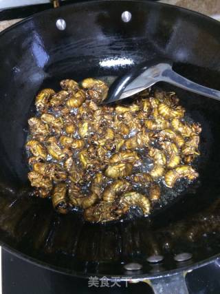 Fried Golden Cicada recipe