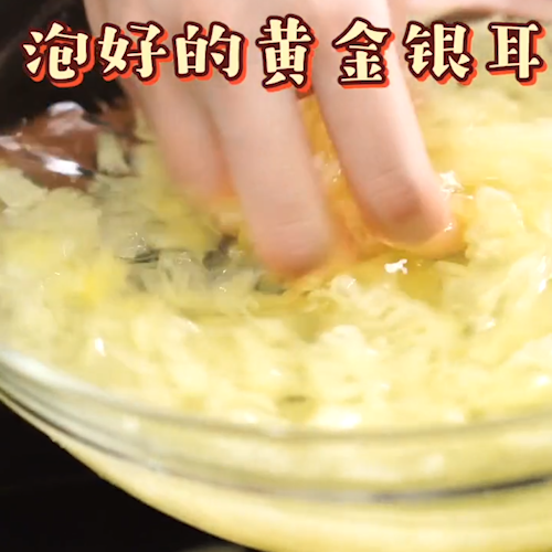 Xiao Diao Pear Soup recipe