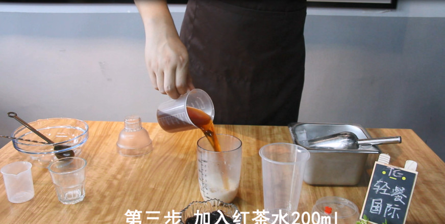 Homemade ︱xiancao Milk Tea recipe