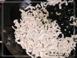 Yuxiang Pork Shreds (super Detailed Version) recipe