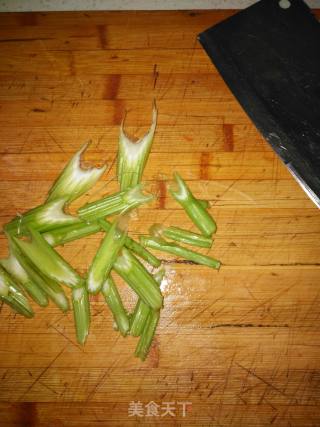 Stir-fried Yam with Vegetables recipe