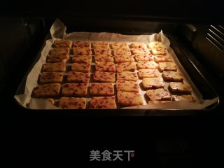 Homemade Zero Addition [cranberry Biscuits] recipe