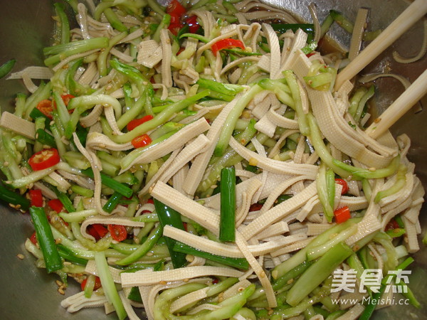 Cucumber and Bean Chips recipe