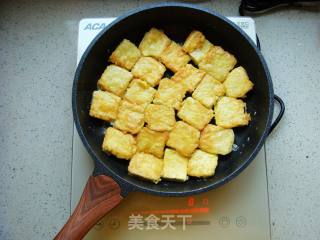 Pan-fried Tofu recipe
