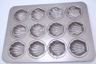 Camouflage Madeleine recipe