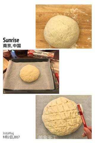 French Bread recipe