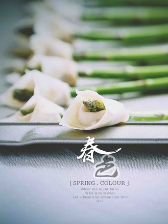 Spring Scenery-calla Lily Wonton recipe