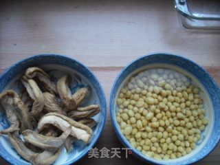 Steamed Three Kinds [mustard Knots and Soy Peel] recipe