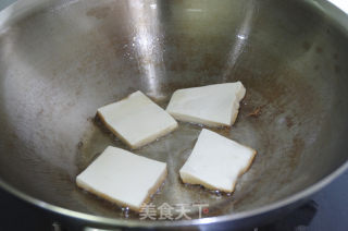 Spicy Fried Tofu recipe