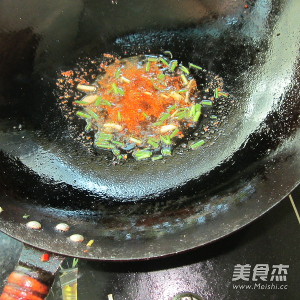 Shredded Carrots in Scallion Oil recipe