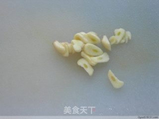 Tricholoma Bell Pepper recipe