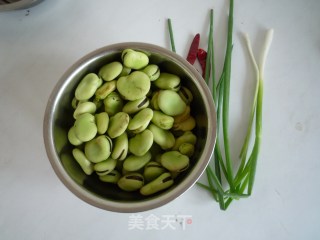 Scallion Broad Beans recipe