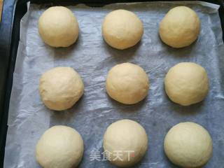 #trust of Beauty#red Bean Bread recipe