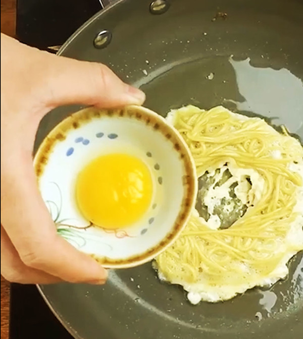 Net Red Golden Egg Noodles recipe