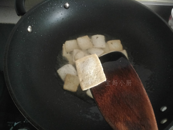 Fried Potatoes with Tofu recipe