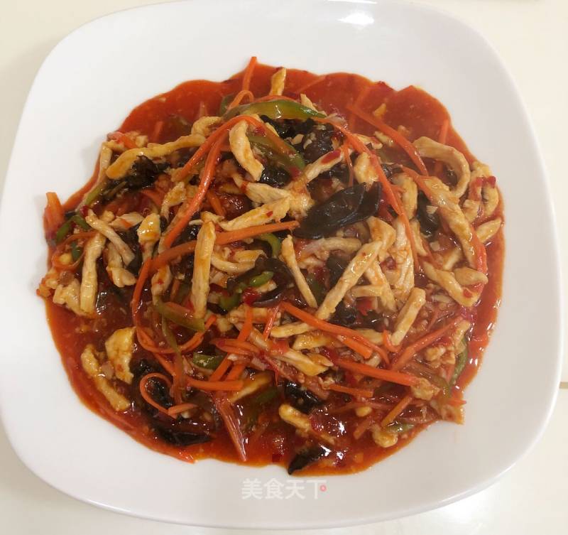 Yuxiang Pork