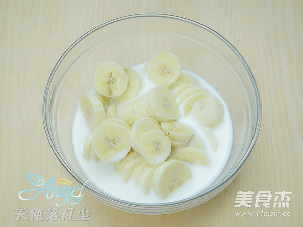 Adzuki Bean Banana Cake recipe