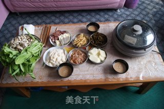 Hot Pot Dip recipe