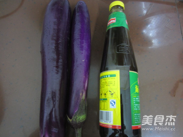 Purple Eggplant with Oyster Sauce recipe