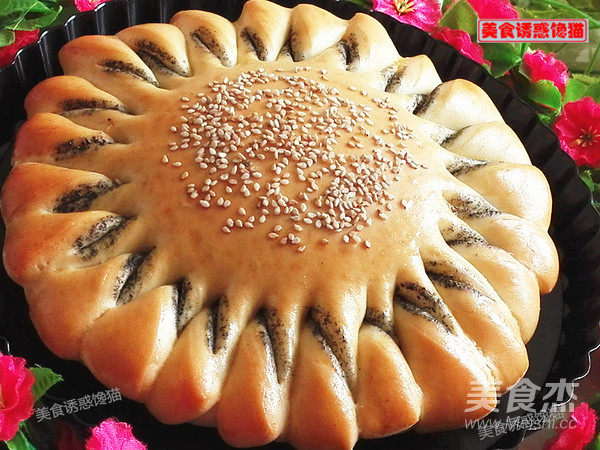 Sunflower Tahini Bread recipe