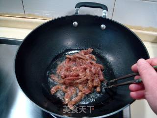 Delicious Fried "dry-fried Beef Strips" recipe