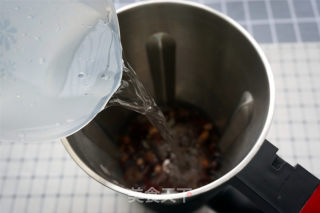 Longan Peanut Red Soy Milk recipe