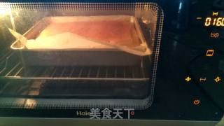 Yogurt Rice Cake recipe