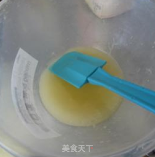 Enduring Snacks 【northeast Big Peach Pastry】 recipe