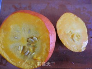 【kaifeng】purple Rice Pumpkin Cup recipe