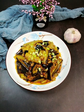 Sichuan-flavored Fish-flavored Eggplant-learn in A Few Simple Steps recipe