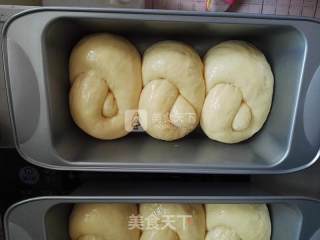 #aca Third Session Baking Star Competition# Coconut Toast recipe