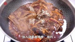 Juicy and Delicious [roasted Duck with Dried Bamboo Shoots] recipe