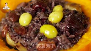 Korean Style Pumpkin Sticky Rice recipe